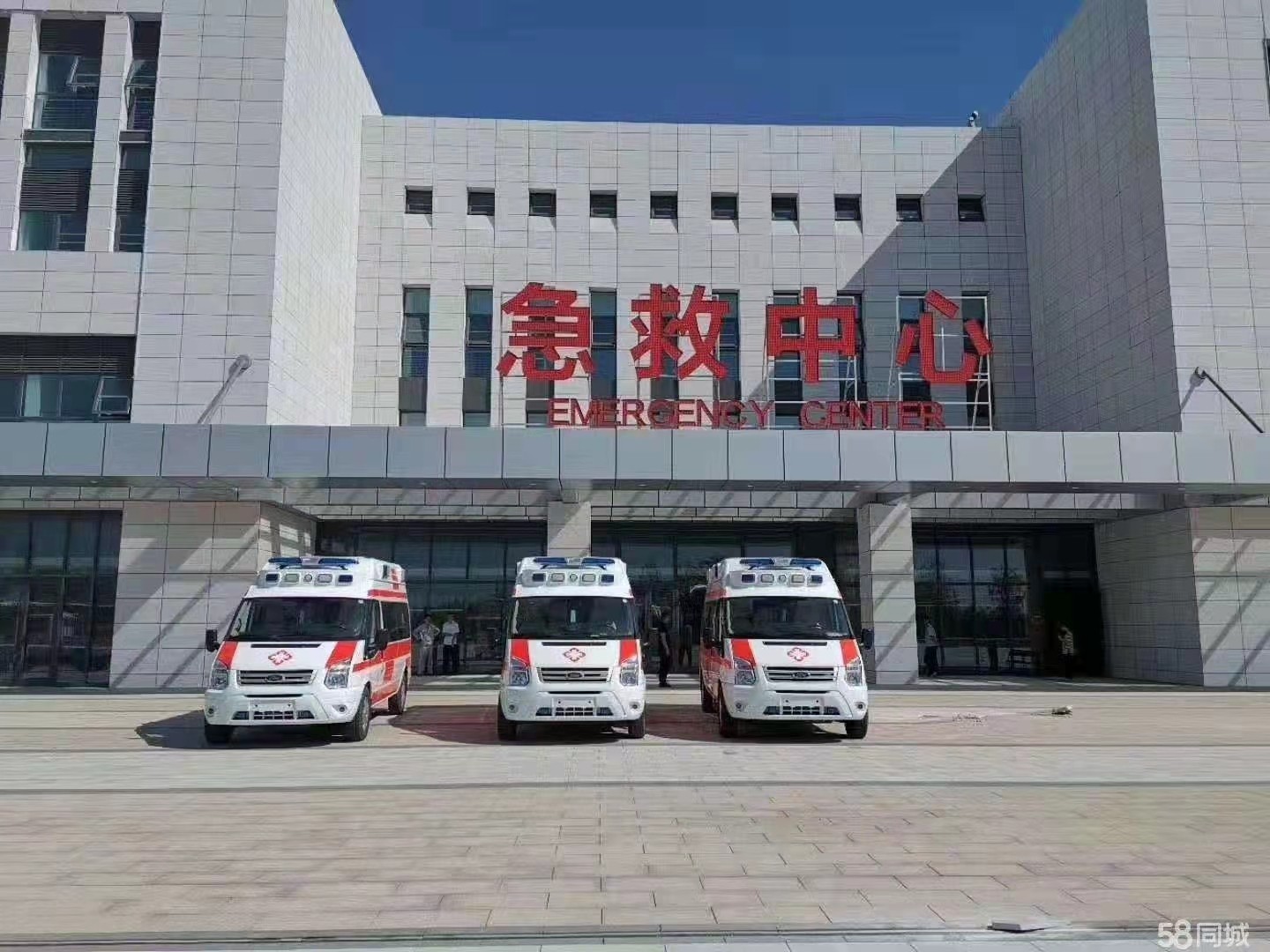 霸州市妇婴监护型护送